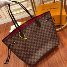 LV Shopping Bags